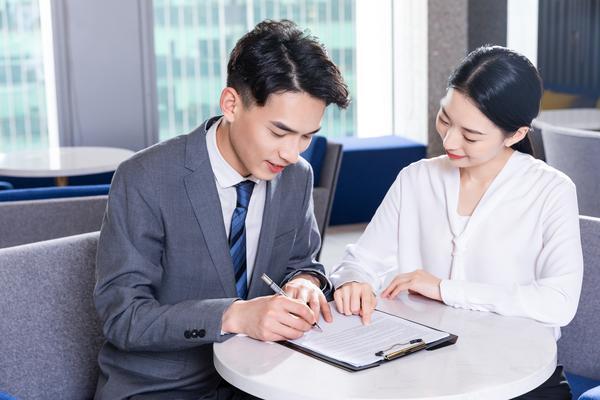 彩礼返还规定细则文件的法律解读与适用 图1
