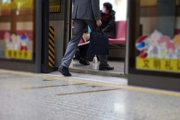 《地铁离乡:继承之旅》 图1