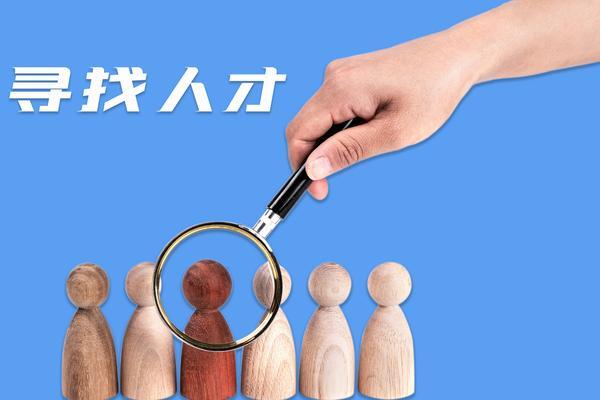 员工关爱单位要求家属与其分居：关爱员工的新措施？ 图2