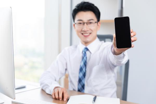 《火焰青年：结婚路上的激情与挑战》 图2