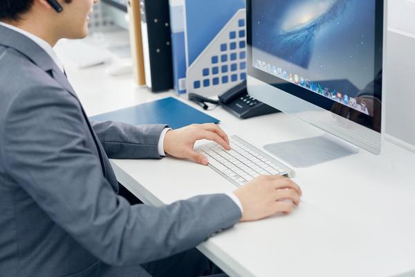 《重婚命：解析男性情感命运的奥秘》 图1