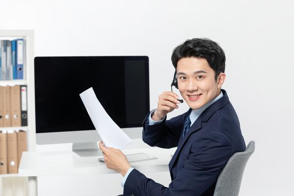 夫妻分居几年可调动工作:详解调动工作的条件及程序图1