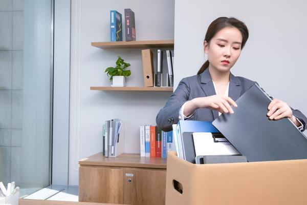 离职证明能否作为分居证据的关键问题解析 图2