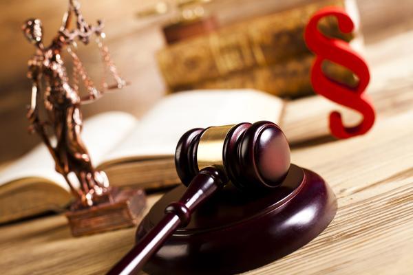 李继承家产的法律分析|遗产继承权与财产归属 图1