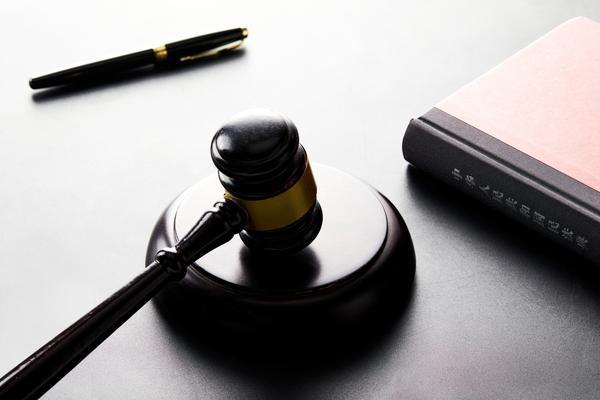 《民法典规定：重婚罪的认定与处罚》图1
