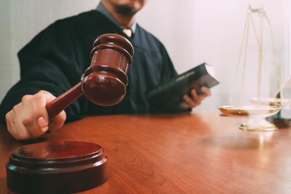 《中华人民共和国刑法：重婚罪法定刑及处罚解析》 图2