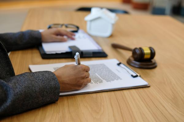 房产继承那些事：法律实务中的关键问题与解