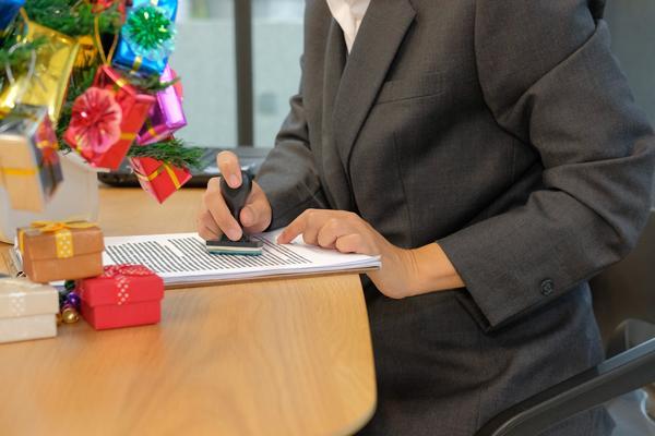 离婚冷静期制度的法律适用与司法实践——以 案例为例 图2