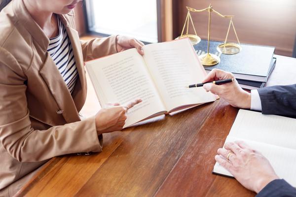 某地婚姻法规定概述与实务分析