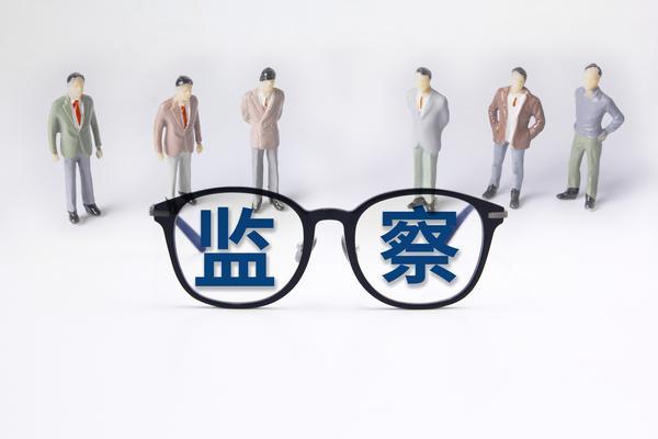 2018劳动仲裁地址查询 图2