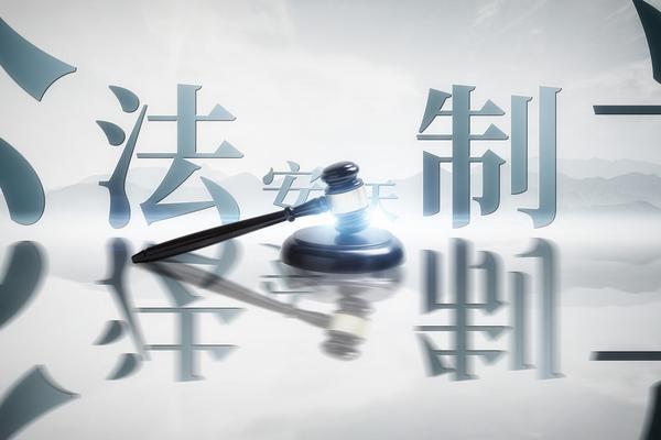 春秋时期齐桓公的霸业与法制建设研究 图1