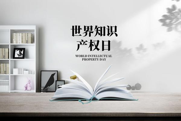 结婚皮鞋圆头款式：设计与知识产权保护的关键考量 图1