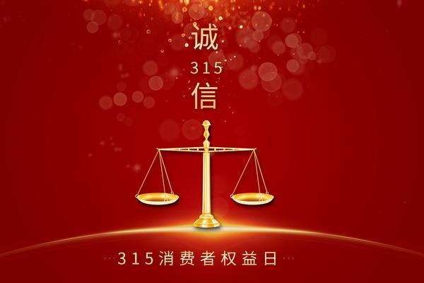 重婚罪的定罪难题：如何确保公平正义得以实现？图1