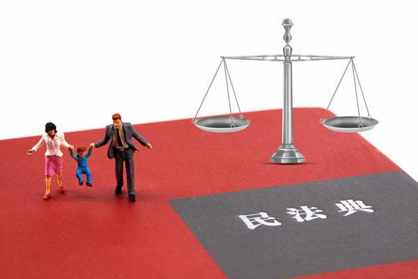 民法典重婚罪判刑的法律适用与司法实践探析 图2