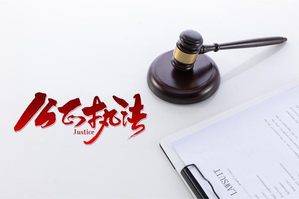 民法典老人遗产继承法：新规则与实务解析 图1