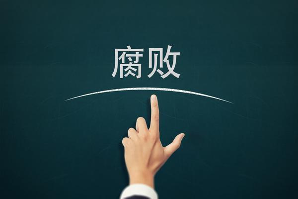 《网络造谣诽谤侮辱触犯刑法，这些行为你了解吗？》图1