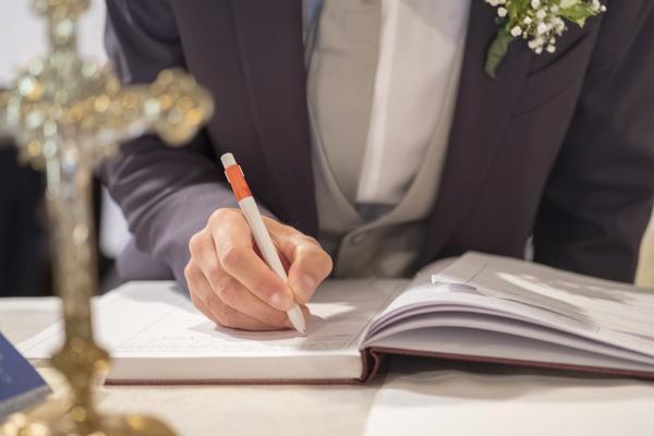 《无等次婚姻法律法规：了解其内涵与意义》 图1
