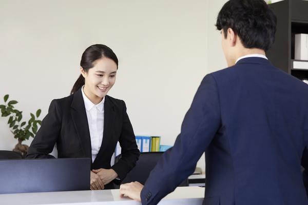 《广东省涉外婚姻登记处官方：助力您的幸福婚姻》 图1