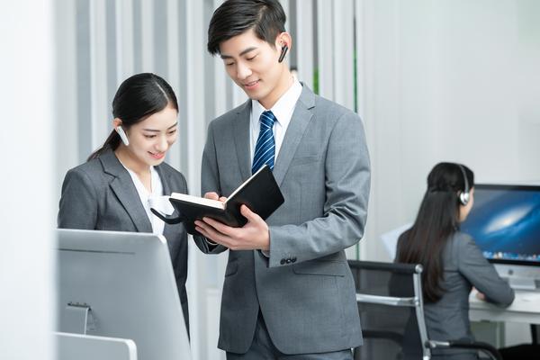 家庭关系表在英语中的运用与翻译图1