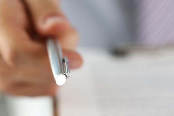 黄薇民法典夫妻共同债务的认定与处理 图1