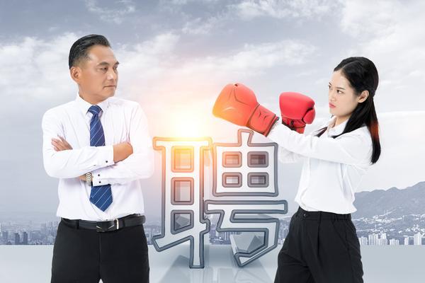 黑龙江自动化营销招聘网：打造智能化的招聘图1