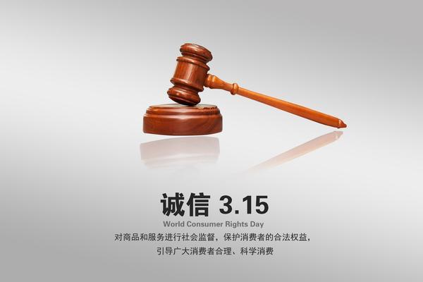 彩礼返还法律问题解析与实务指南