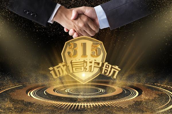 《科陆电子老总涉嫌重婚，诚信危机引发关注》图1