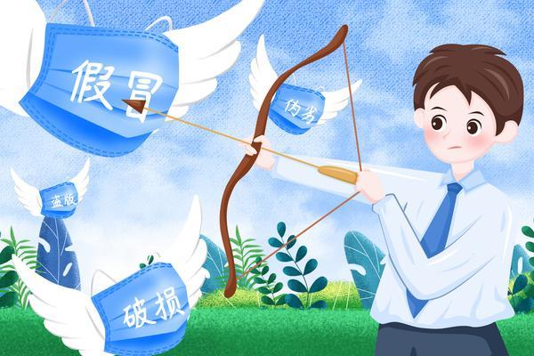家庭暴力受害者如何寻求医疗救助及心理支持？图1