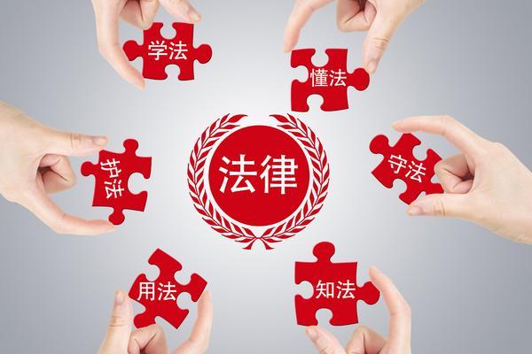 丈夫如何履行赡养老人义务：法律解读与实务