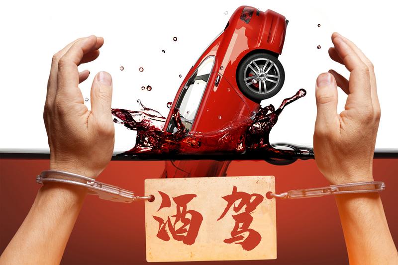 《酒驾后结婚：与责任的权衡》图1
