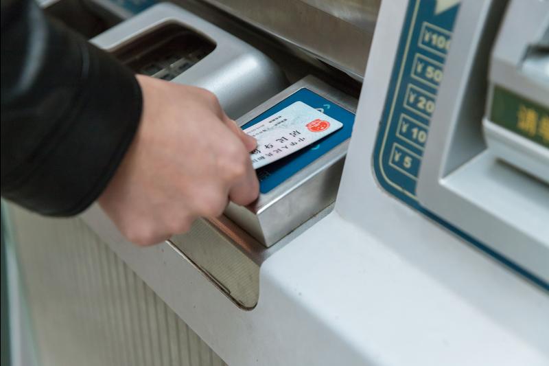 身份证号家庭关系查询方法 图2