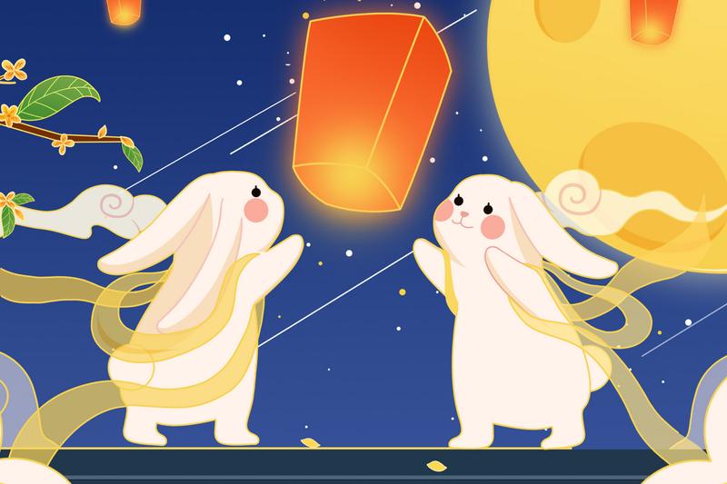 2017中秋节适合结婚吗? 图2