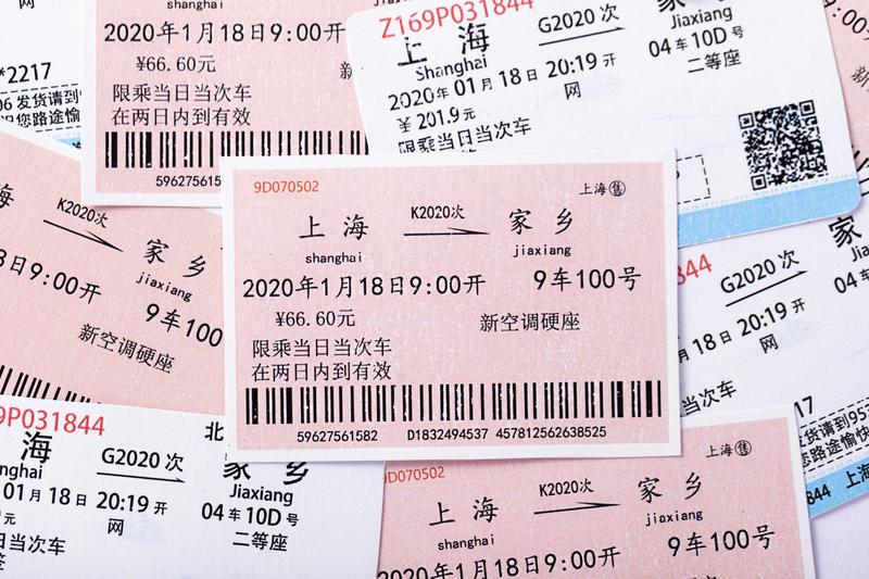 请继承场的车票：遗产继承中的权利与义务 图2