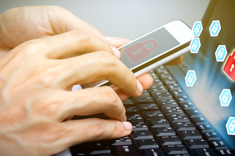 《结婚后，双方究竟是否存在隐私权？》图1