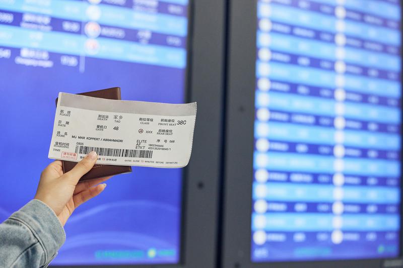 两地分居差旅费:如何合理规划旅行预算? 图2