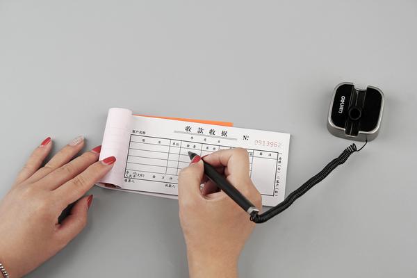 没结婚宫外孕能报销吗 图1