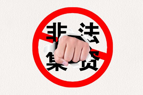 子孙共同筹集资金 赡养老人享受幸福晚年 图2