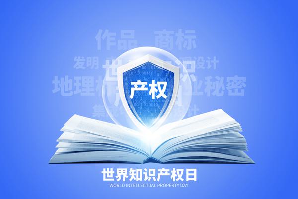 产权车位继承|车位遗产转移的法律流程与注意事项 图2