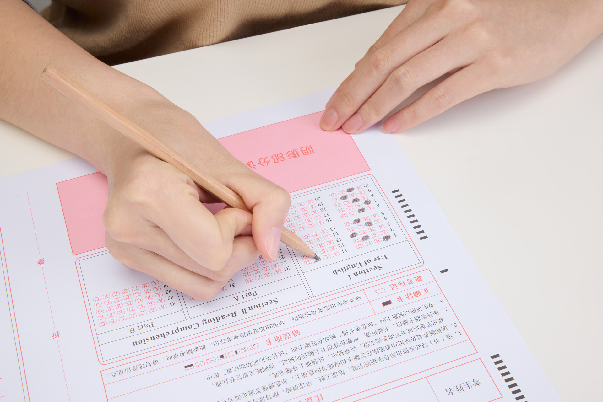 司法考试继承法：全面解析与实务应用 图1
