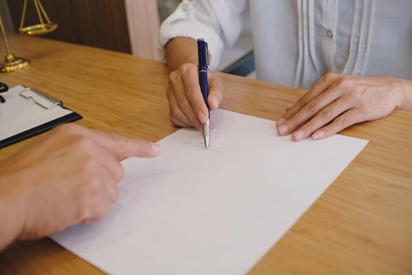 《刘东强与结婚前协议书：保障与自由的承诺》 图2