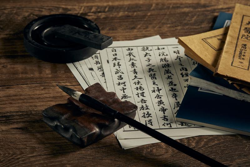 继承楚辞的心得体会：传承古代文人的独特魅力图1