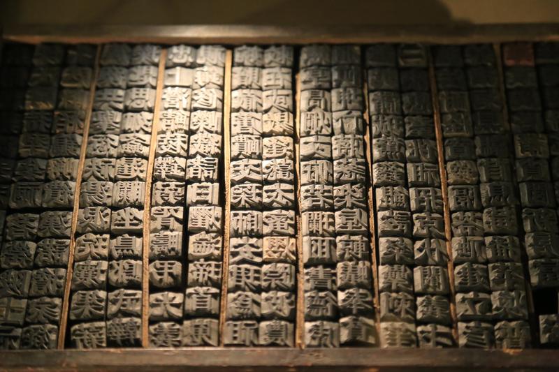 古代嫡庶继承法：探究其特点及其影响 图2