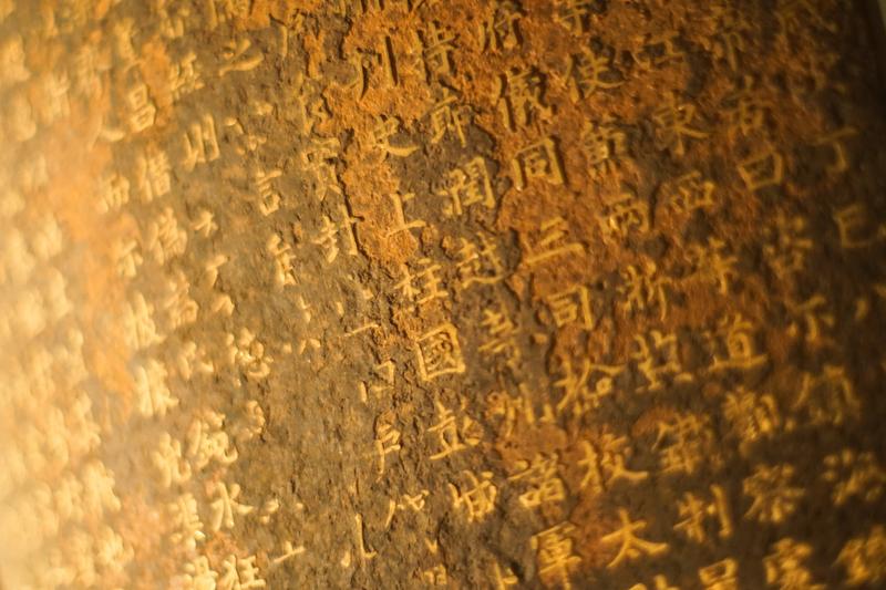 《古代王位继承：探究其制度与传统》图1